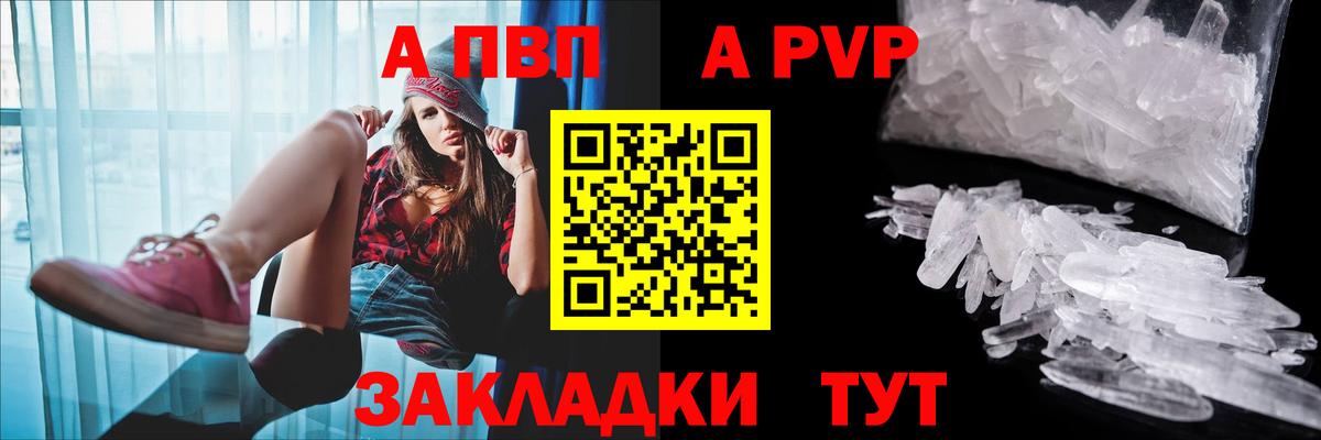 Шарыпово  Лсд 25  Вход с VPN  Меф кристаллы  ГАШ  ГАШИШ  Марихуана 