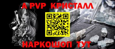 мдма Новодвинск