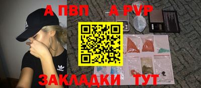 кокс Новозыбков