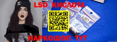 мдма Новодвинск