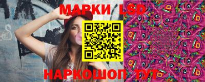 мдма Новодвинск