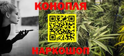 альфа пвп VHQ Новокубанск