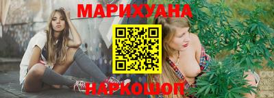 кокс Новозыбков
