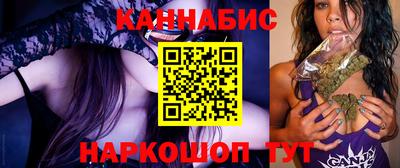 альфа пвп VHQ Новокубанск