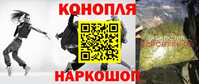 мдма Новодвинск