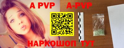 кокс Новозыбков