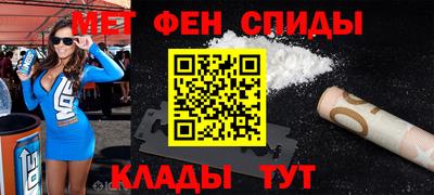 кокс Новозыбков