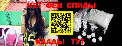 мдма Новодвинск