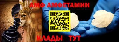 мдма Новодвинск