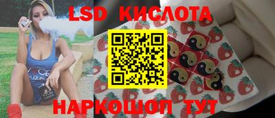 кокс Новозыбков