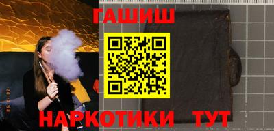 кокс Новозыбков