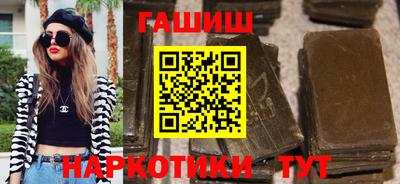 кокс Новозыбков