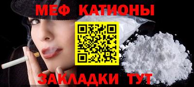 кокс Новозыбков