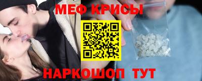 мдма Новодвинск