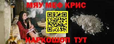 кокс Новозыбков