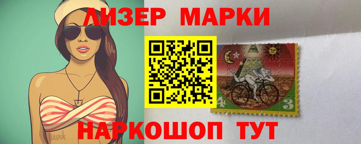 Амфетамин Шарыпово